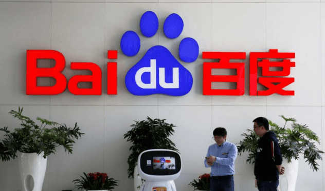 Baidu Q2 Yoy 4.6b Yoy 714M