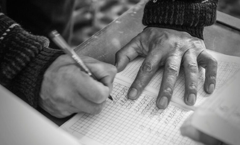 comprehensive list of entries