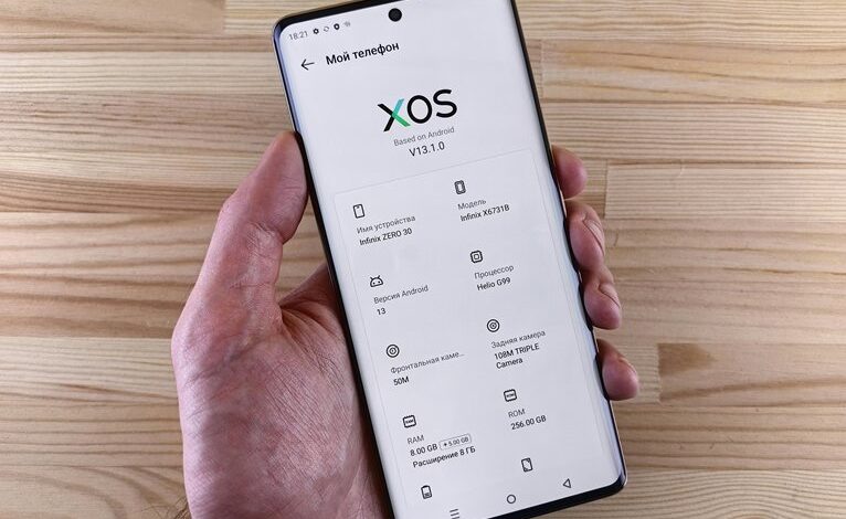 wezic model specifications overview